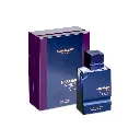 alharamainamberouddubainightcaja.webp