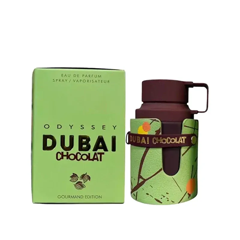Armaf_Odyssey_Dubai_Chocolatcaja.webp