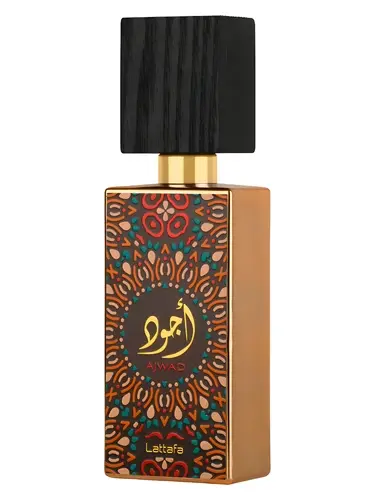 Inspiración de Ajwad (30 ML)