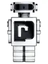 Phantom