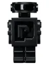 Phantom Parfum