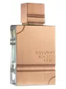 Amber Oud
