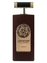 Majd Al Sultan