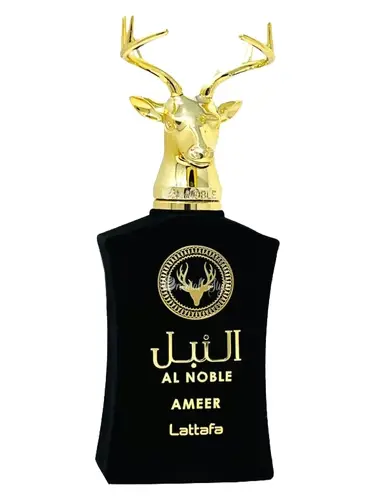 Al Noble Ammer