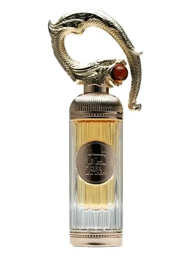 Sehr (30Ml)
