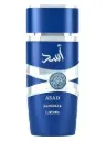 Asad Zanzibar