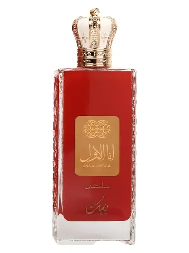 Ana Al Awwal Red (30Ml)